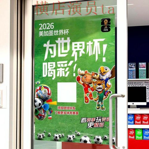 世界杯投注入口用户反馈怎么选?汇总给你答案(世界杯全球总决赛) 世界杯投注入口用户反馈怎么选?汇总给你答案(世界杯全球总决赛)