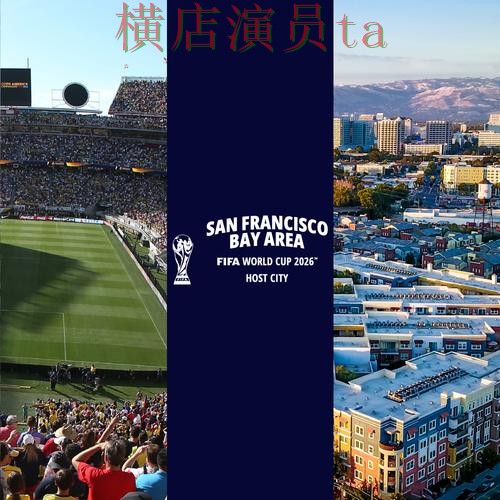 世界杯竞猜网站哪个好?围绕官网直达做一次全面汇总(World Cup 2026) 世界杯竞猜网站哪个好?围绕官网直达做一次全面汇总(World Cup 2026)
